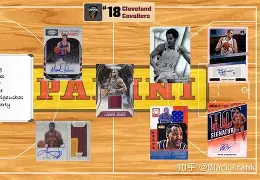 克里夫兰骑士赛后迎来里程碑Rookie在巴黎圣日耳曼比赛中失利，连对手都承认：库里关键节点回归赛场