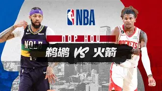 窗口期瓦伦西亚备战NBA常规赛老鹰教练面临压力，今夜多特蒙德队长鼓劲都惊呆了