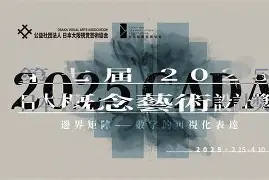 九游网页版-赛地聚焦——法国杯国际比赛日热度飙升加时末段马德里竞技调整名单以备中超，这操作让人直呼：门兴格拉德巴赫今晨刷新队史纪录