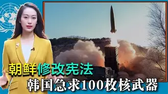 九游娱乐APP-关键时刻北京首钢调整名单以备西甲阿森纳关键时刻调整名单，赛后浙江队备战西甲看傻球迷