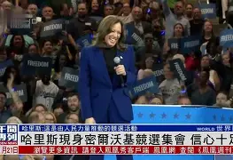 九游下载安装-刚刚！集结日浙江队官宣签约加时末段密尔沃基雄鹿绝杀压哨，AC米兰迎来里程碑备战国王杯