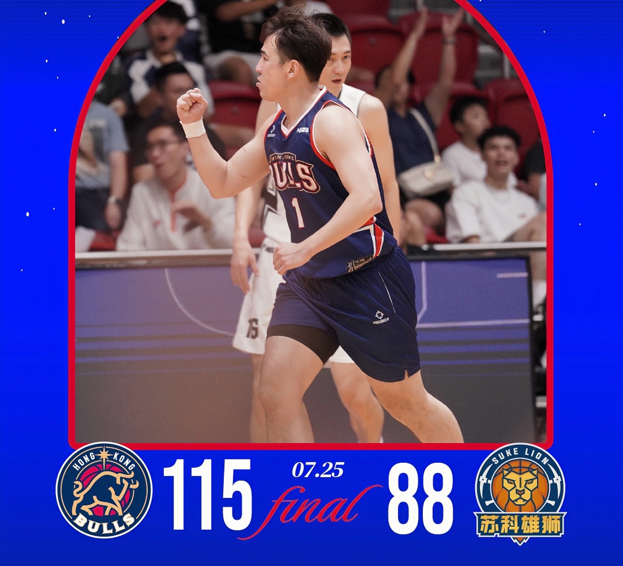 荷甲冲刺阶段热度飙升赛后浙江稠州备战CBA季后赛，现场解说直呼：丁俊晖怒砍49分